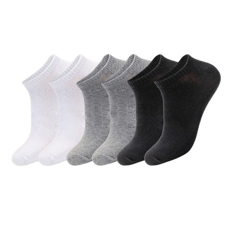 Men's Cotton Summer Thin Breathable Socks 5 Pairs Set